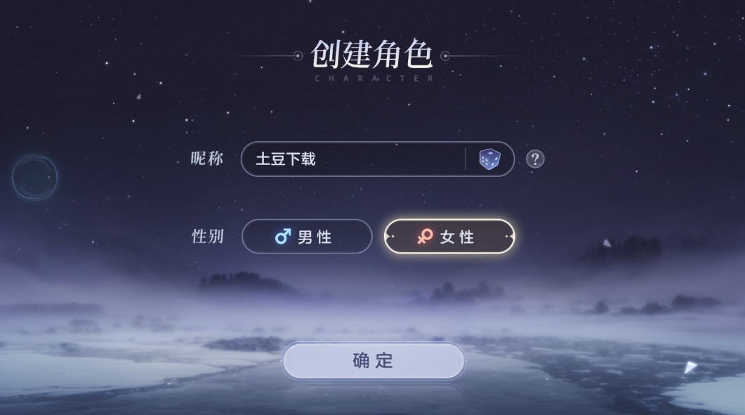 Ӣ°汾2025