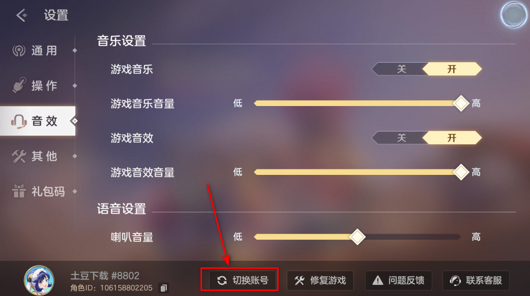Ӣ°汾2025