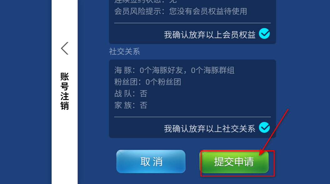 Ӣ°汾2025