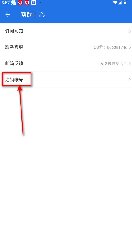 esļ޹汾2025