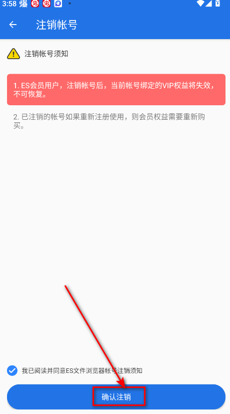 esļ޹汾2025