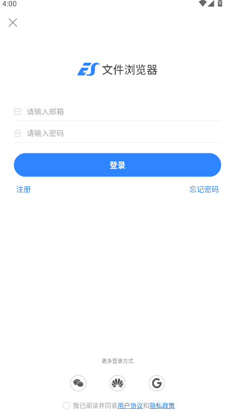 esļ޹汾2025