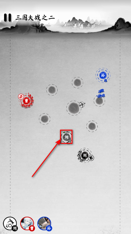 墨战免广告破解版2025 墨战免广告破解版2025