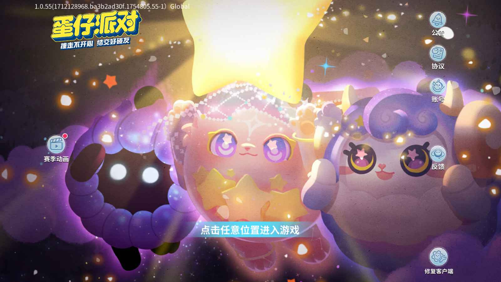 ɶ̨°汾