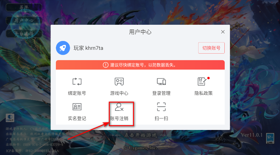Ӱ֮ʫֻ