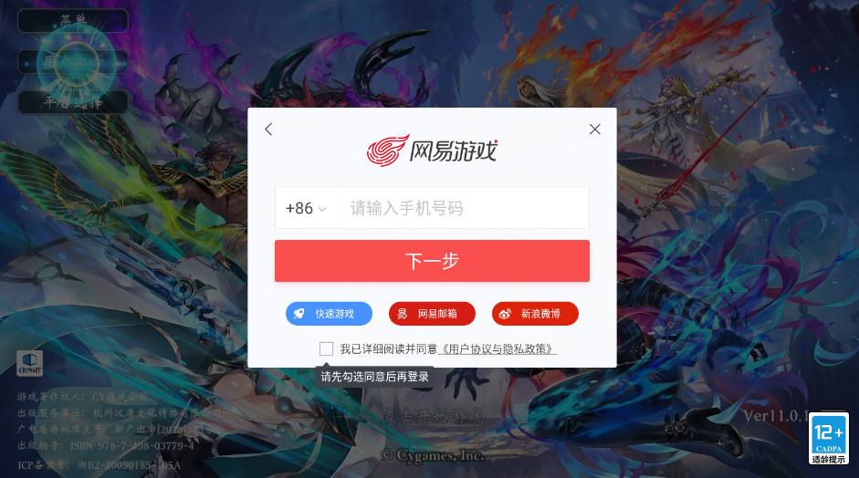 Ӱ֮ʫֻ