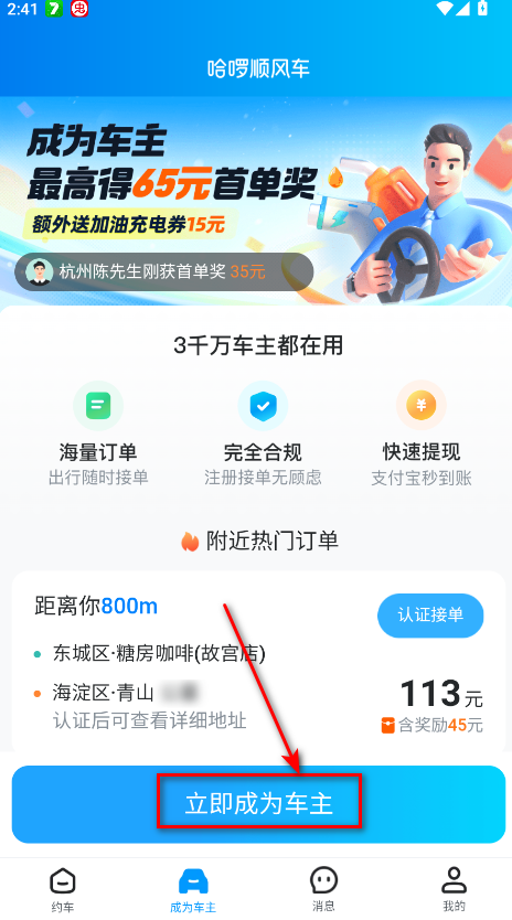 ˳糵ֻͻ