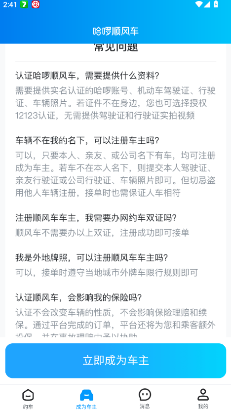 ˳糵ֻͻ