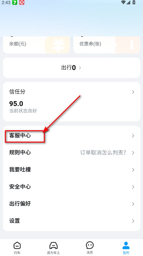 ˳糵ֻͻ