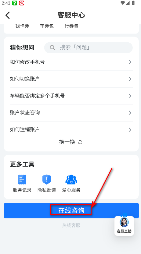 ˳糵ֻͻ