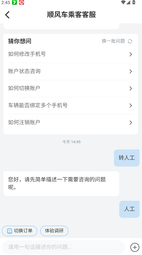 ˳糵ֻͻ