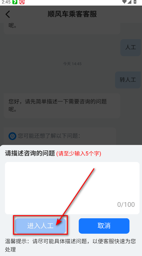 ˳糵ֻͻ