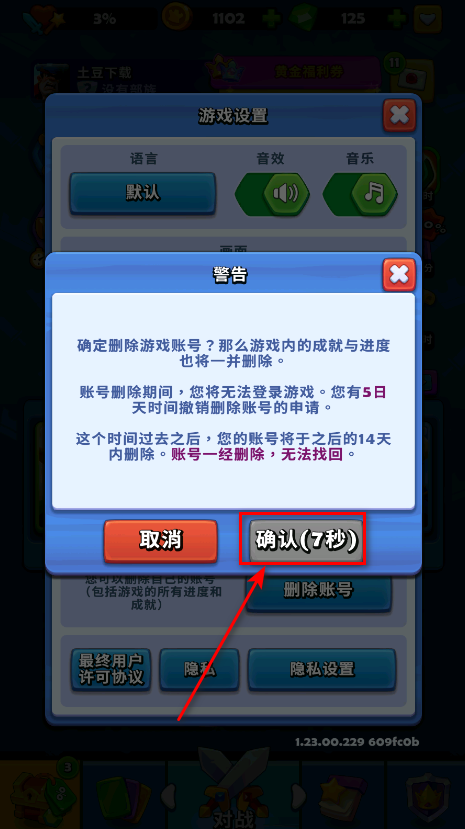 ֮ͭս