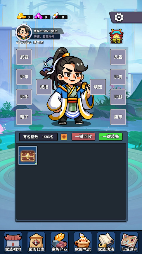 봫Ϸ