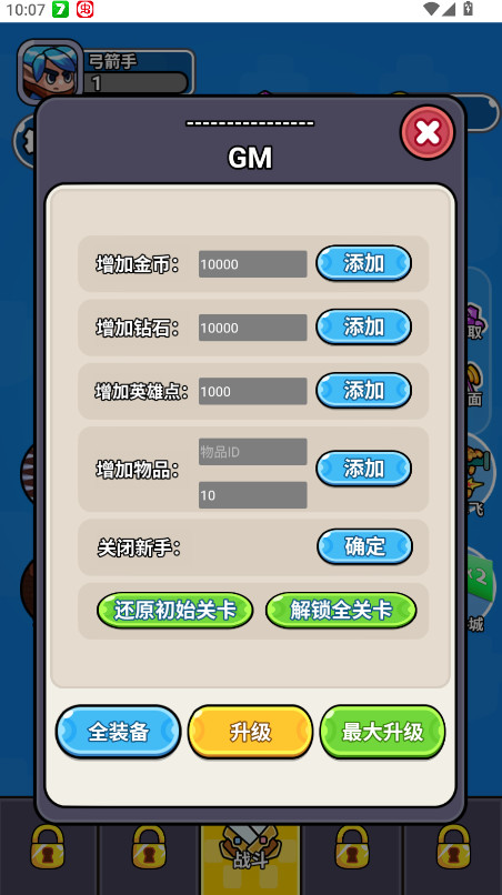 ³2025°汾