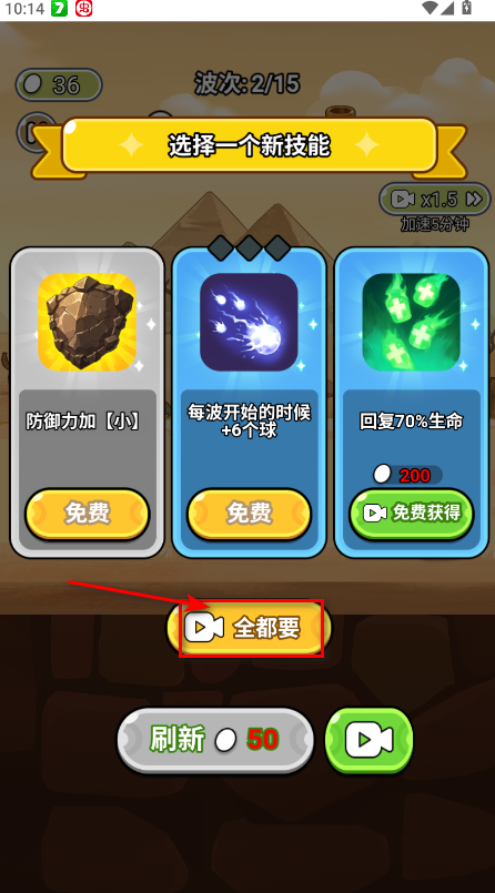 ³2025°汾