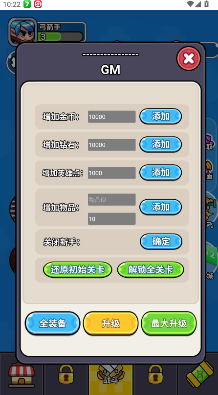 ³2025°汾