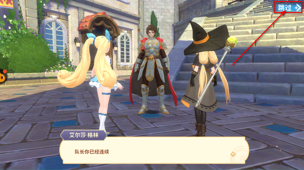 ʿѧ԰°汾