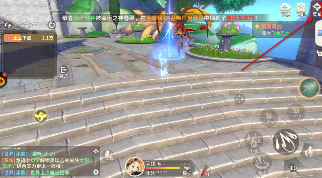ʿѧ԰°汾