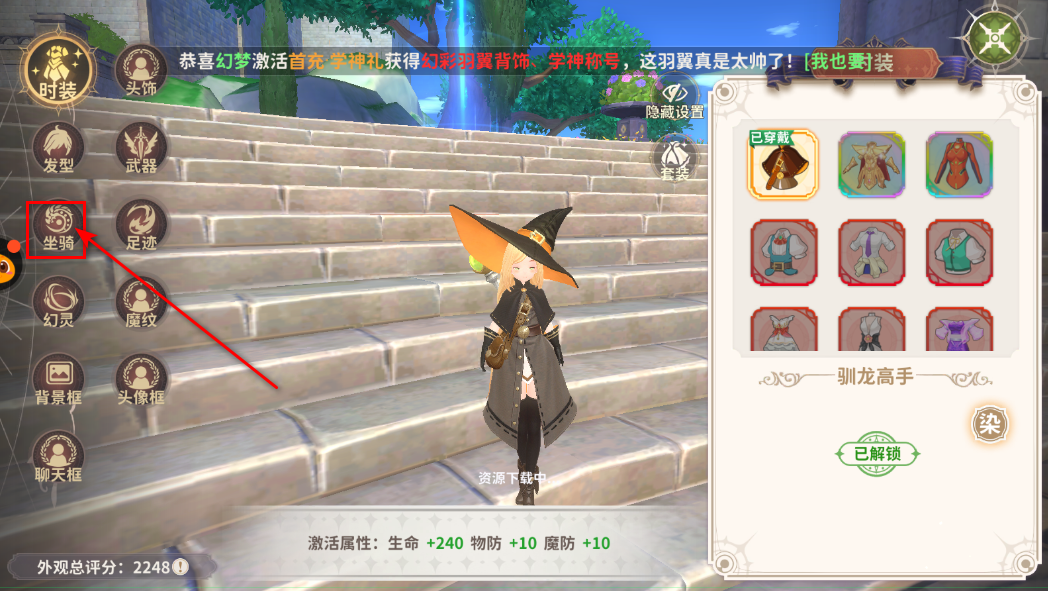 ʿѧ԰°汾