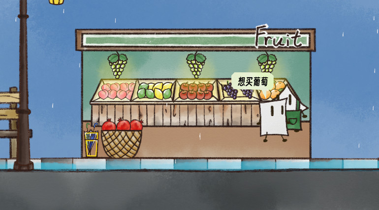 雨天游戏 雨天游戏