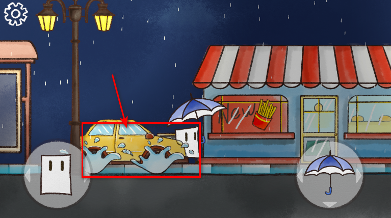 雨天游戏 雨天游戏