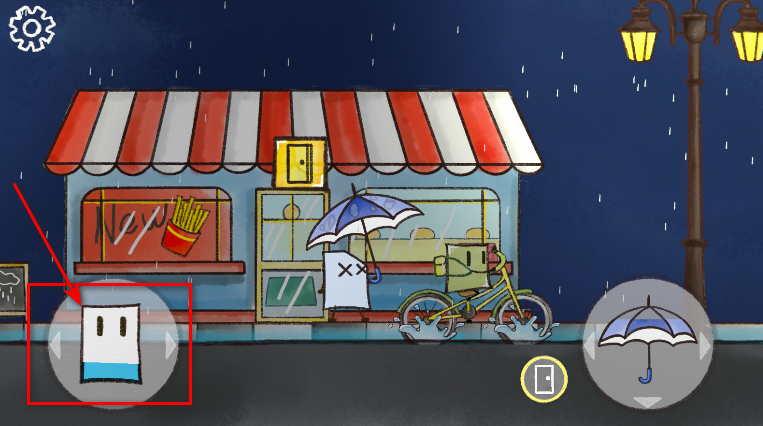 雨天游戏 雨天游戏