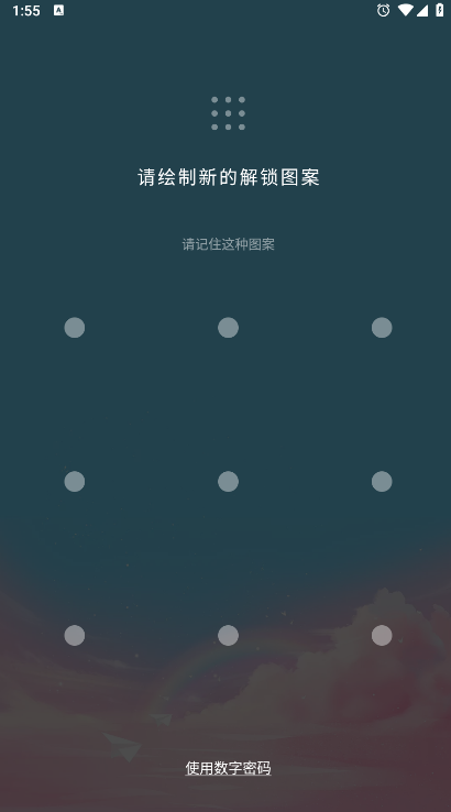 我的日记vip解锁版(My Diary) 我的日记vip解锁版(My Diary)