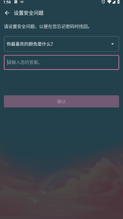 我的日记vip解锁版(My Diary) 我的日记vip解锁版(My Diary)