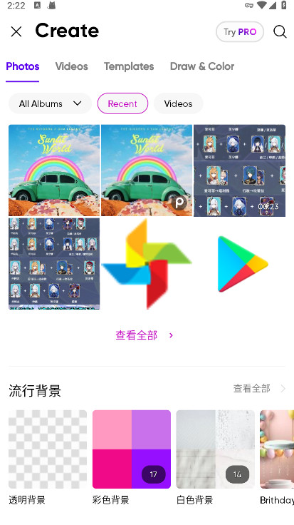 picsart߼