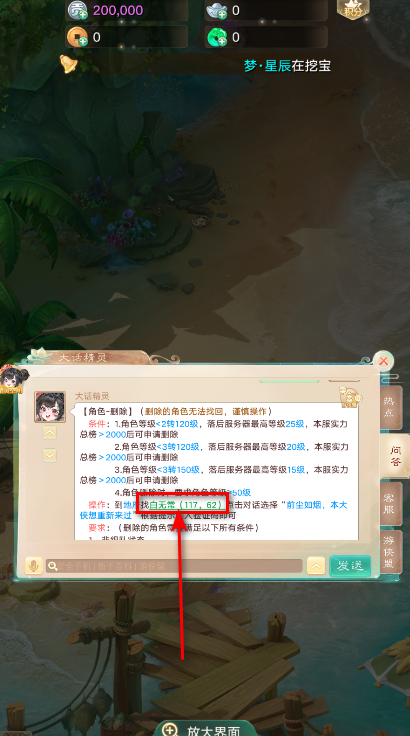 °汾ͻ