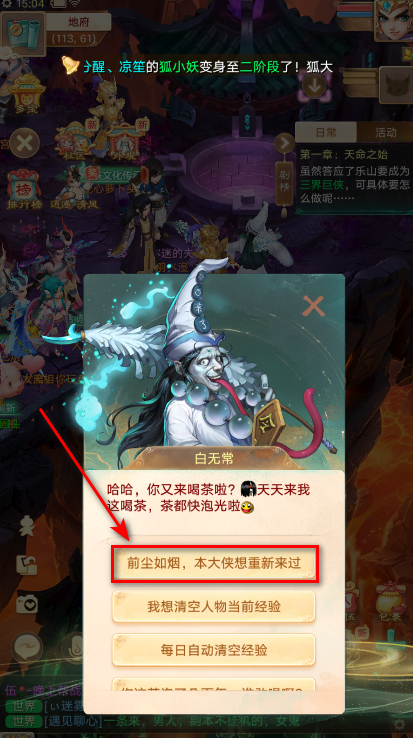 °汾ͻ