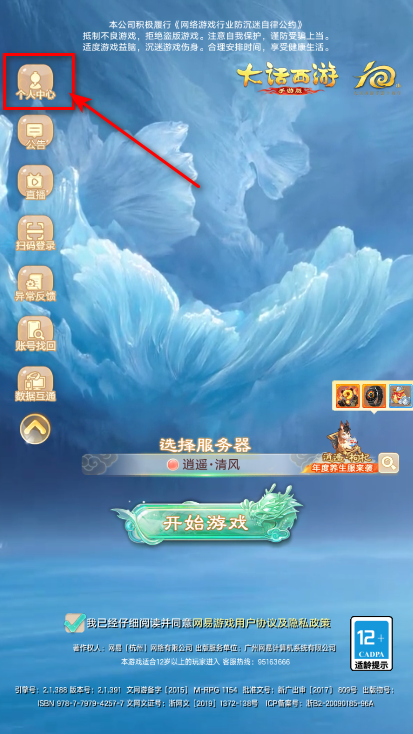 °汾ͻ