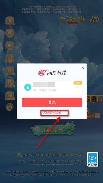 °汾ͻ