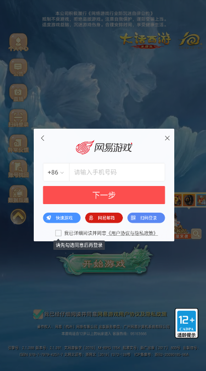 °汾ͻ