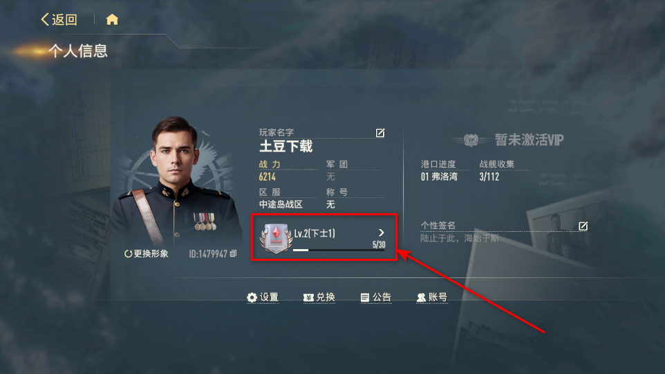 ǰ°