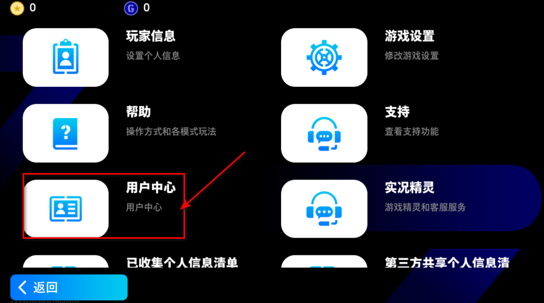ʵ°汾2025