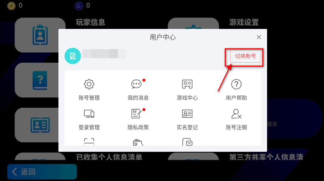ʵ°汾2025