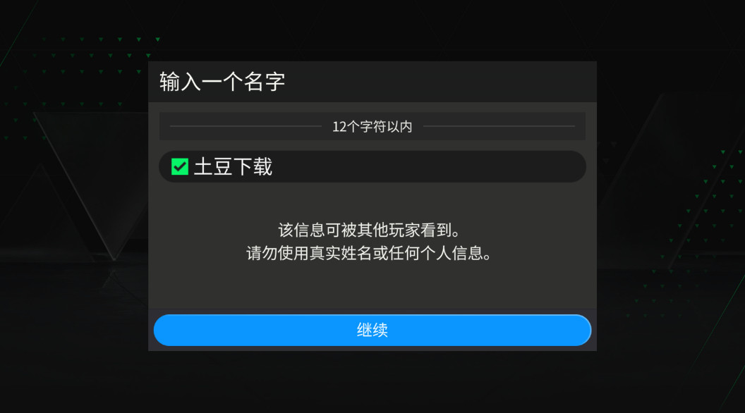 fc°