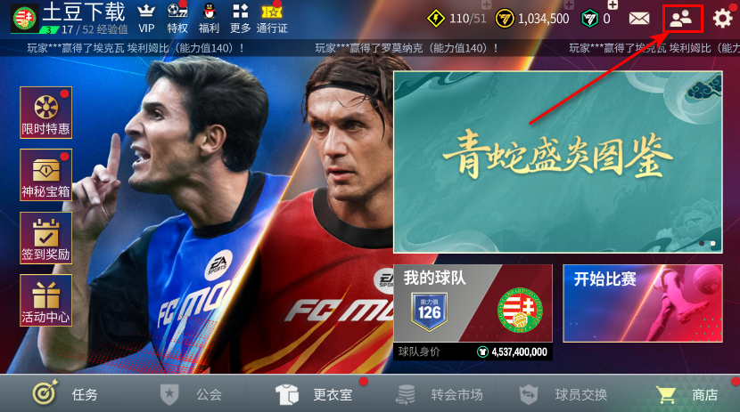 fc°