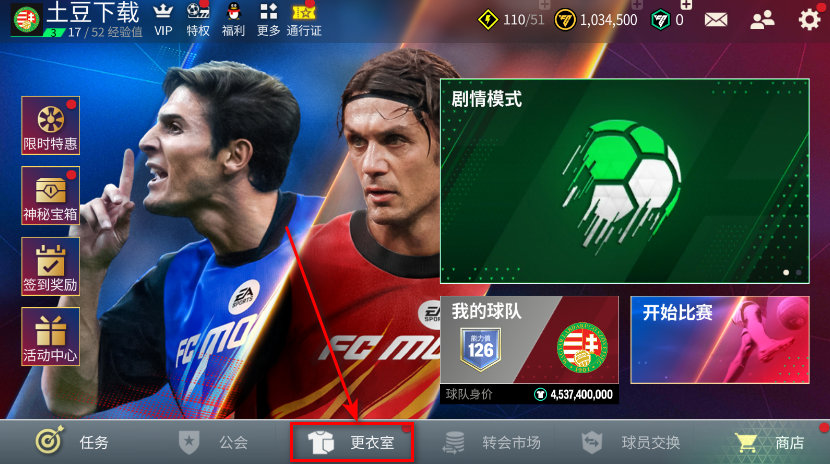 fc°