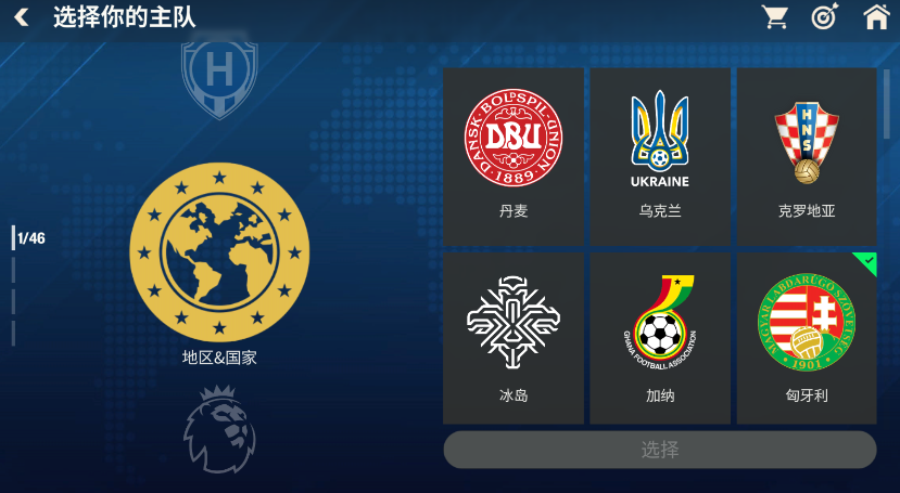 fc°
