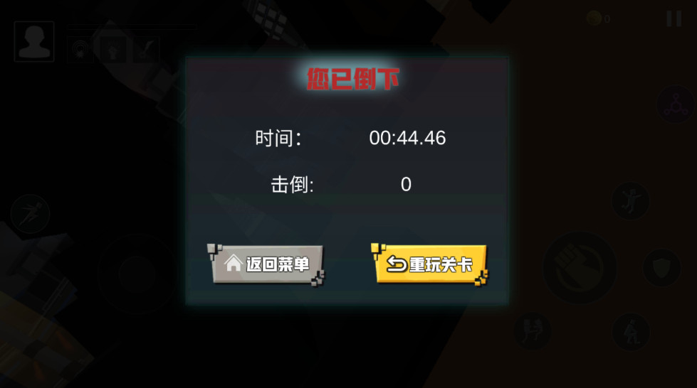 ѪȾС°汾