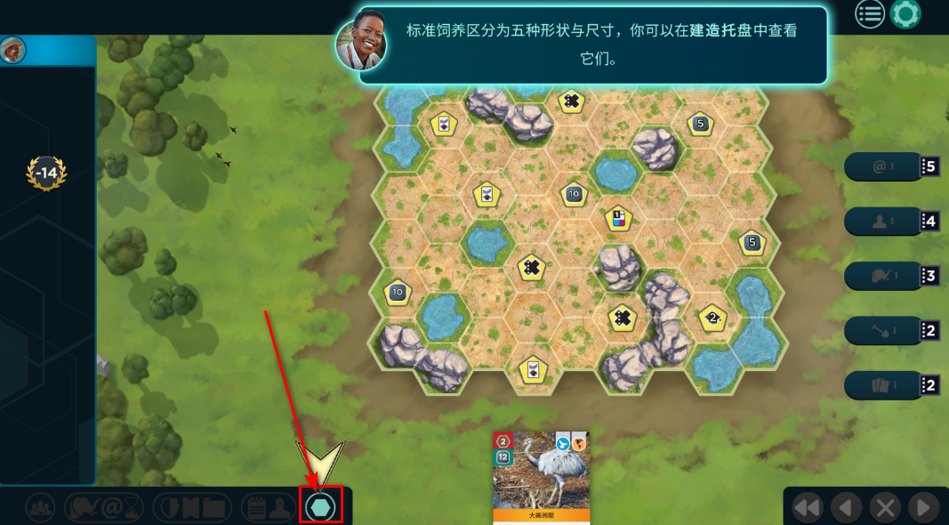 方舟动物园安卓版() 方舟动物园安卓版()