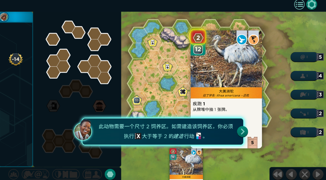 方舟动物园安卓版() 方舟动物园安卓版()