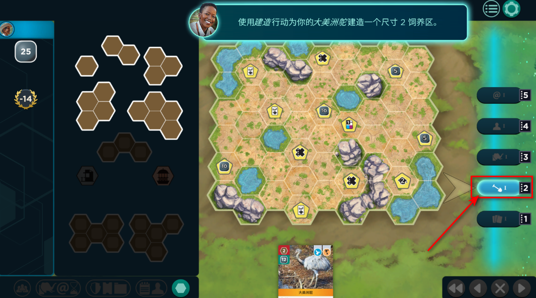 方舟动物园安卓版() 方舟动物园安卓版()