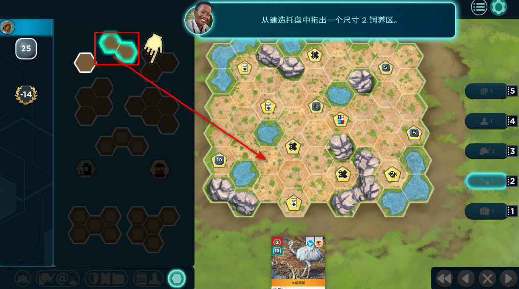 方舟动物园安卓版() 方舟动物园安卓版()