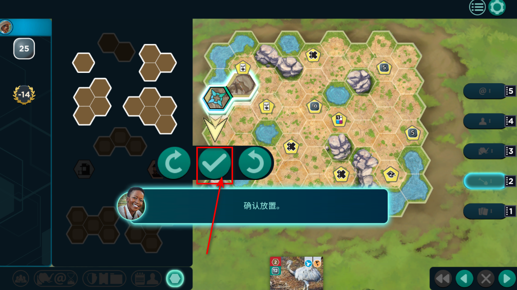 方舟动物园安卓版() 方舟动物园安卓版()