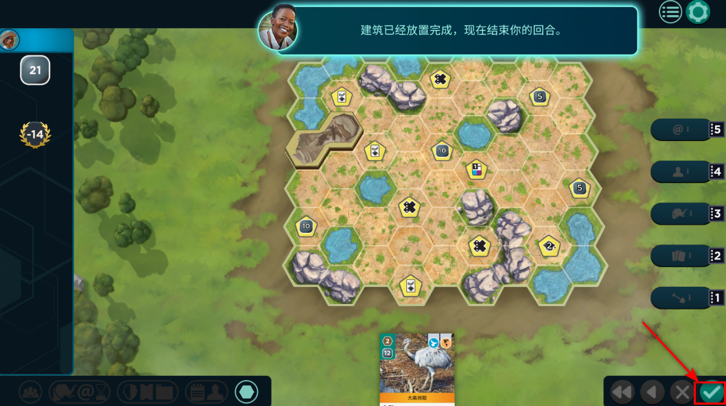 方舟动物园安卓版() 方舟动物园安卓版()