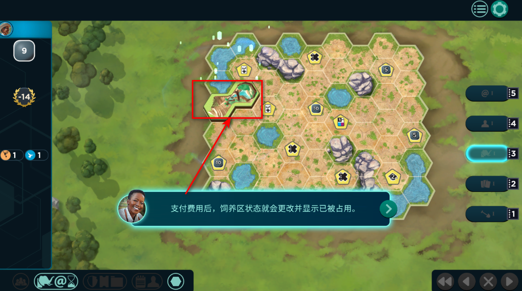 方舟动物园安卓版() 方舟动物园安卓版()